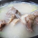 지환한우전문정육식당 이미지