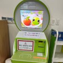 정관도서관 이미지