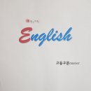 대산학원