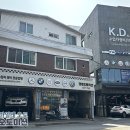 LF소나타 - 경고등 점등!! 미션슬립 현상이 있었습니다 이미지