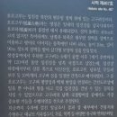 642. 파주·연천 나들이 ③ 고랑 포구와 호로고루