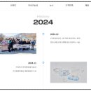 유한회사 우리환경 이미지