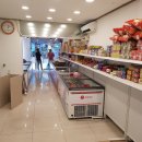 달콤아이스크림할인점 이미지