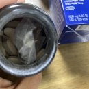 (주)닥터메인유
