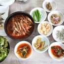 모사금