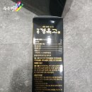 마두온누리약국 이미지