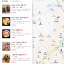 신촌 참치김밥 유명한 키친봄날 예약방법, 메뉴, 후기