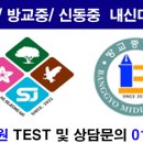 에이엠어학원