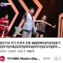 여수MBC Music+ 성인가요 인기 트로트 모음 이미지