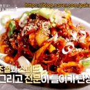 제육제패 이미지