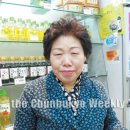 천부상회 이미지