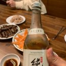 보해 이미지