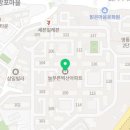 늘푸른벽산크리닝 이미지