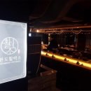 대명축산유통 이미지