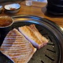 위례 중앙로 이미지