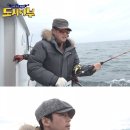 도시어부 이미지