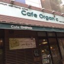로데오 왁