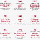 더꼬치다 이미지