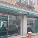 스파인랩 통합운동센터 이미지