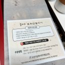 오산다문화사회적협동조합 이미지