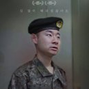 봉우 이미지