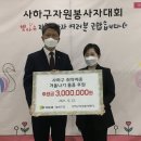 기술보증기금(사하구) 이미지