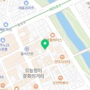 토이스팝