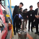 연동주유소 이미지