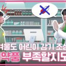 더바른수학전문학원