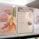 소담한블랑제리 이미지