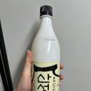 동래산성마을 막걸리 시음 후기(가격, 파는 곳)
