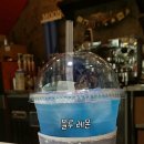 문팰리스 이미지