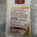 토마토인터넷 | 인터넷에서 살만한 가성비 간식 &amp; 술안주 추천! 크릭(CRICH) 토마토 앤 오레가노 크래커 솔직 후기