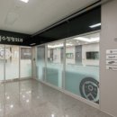 연세수의원 앞 사거리 이미지