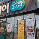 수원-0037 | 호매실 무한리필 샤브샤브 샤브올데이 수원금곡점 주차 팁