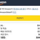 1547 | 제왕절개 흉터 관리용ㅣ시카케어겔시트&amp;스테리스트립1547