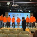 금청 이미지
