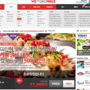 훼밀리마켓 이미지
