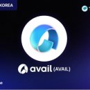 (주)앱크로스 네이버블로그
