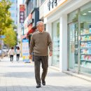 온누리정도약국 이미지