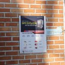 안산브란자 이미지
