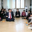 교동5통 뉴시스