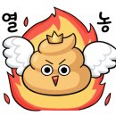 석청농장 이미지