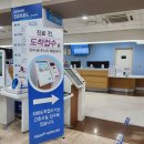 유방5통 이미지