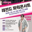 함안군 문화시설사업소