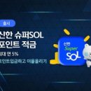 12월 생활문화데이 이미지