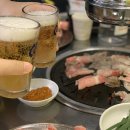김과장또와삼겹