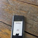 포항가자미물회식당 | [포항/물회맛집] 태화식당 가자미 물회 '완즈이 맛도리' 인증 🔥 내돈내산 솔직후기
