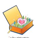중앙미용마트 이미지