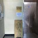 티카페한량 이미지